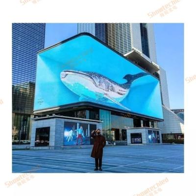 China Naked Eye Outdoor 3D Billboard Screen P10.41 Cave Glasses Free Curved zu verkaufen