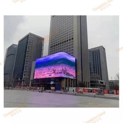 China Outdoor Ip65 Naked Eye 3D-Display Virtuelle große digitale 4k-Werbetafel zu verkaufen