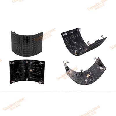 China El módulo suave interior P2.5 curvó al extranjero cilíndrico de la columna de la pantalla flexible de la pantalla LED en venta