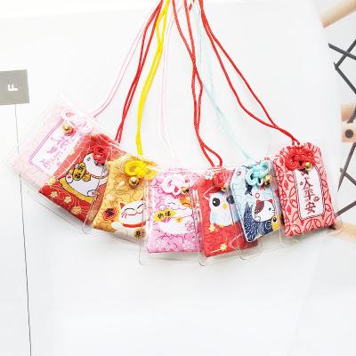 China Periapt Maneki Neko Lucky Cat Fat Plutus Cat Churinga Churinga Keychain Japan Amulet Talisman Women's Car Pending Traditional Pendant D230 Bag for sale