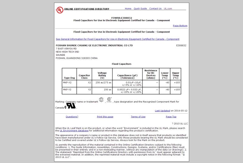 UL - Foshan Shunde Chuangge Electronic Industrial Co., Ltd.