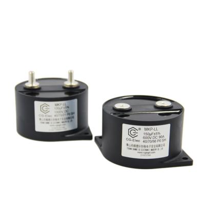 China DC-LINK MKP General Purpose Film Capacitor Modules for sale