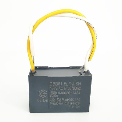 China Fan 250v 450vac cbb61 capacitor 5uF for sale