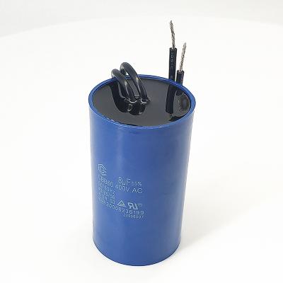 China Polypropylee Film CBB60 Washing Machine Motor Capacitor for sale