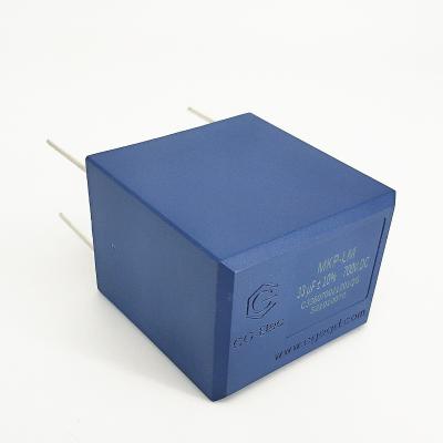 China 33uf 700V.DC Induction Heating Capacitor MKP-LM High Stability Capacitor For Induction Heating Capacitor for sale