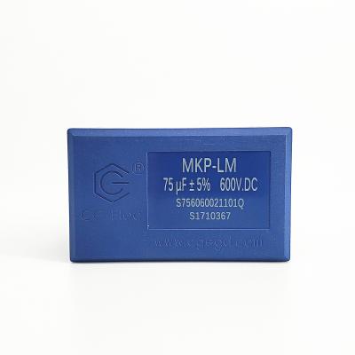 China Good Quality Induction Heating Capacitor MKP-LM Capacitor 75uf 600V.DC for Induction Heating Capacitor for sale