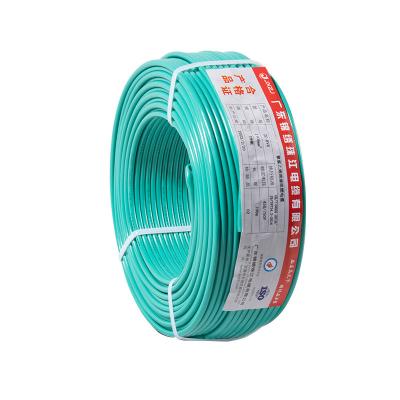 China Power Insulation Flame Retardant Pvc Electrical Cable 1Mm 1.5Mm 2.5Mm 4Mm 6Mm Oxygen-Free Copper 450/750V Electrical Home Wire for sale