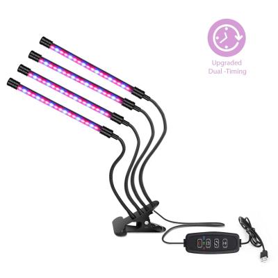 China Seed Starting 40w 4 Head Adjustable Dual Timing Function 4 Growing Lamp Improved Head Led Plant Grow Light for sale