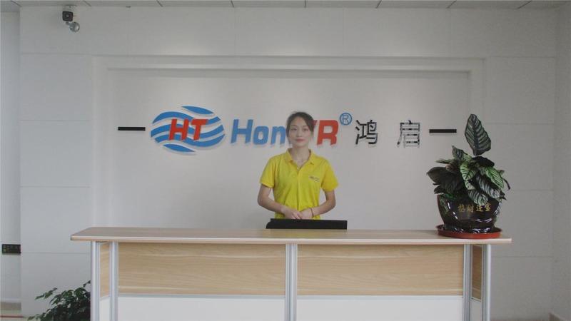 Verified China supplier - Shenzhen Hongqi Electromagnetic Technology Co., Ltd.