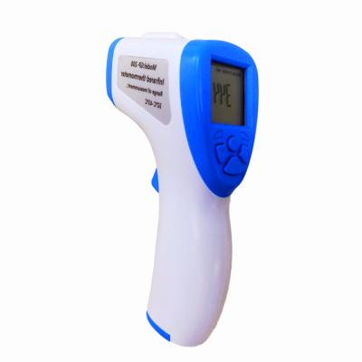 China High Sensitivity Factory Direct Sale Digital Infrared Forehead Thermometer Gun With All Certification Can Export To Europe And American for sale