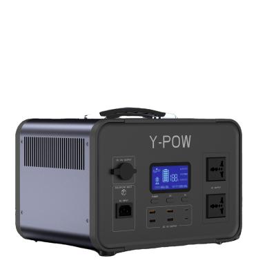 China AC Pure Sine Wave With UPS Inverter Integration JL-1000 12v 1000kw Portable Outdoor Solar Battery Storage Battery Solar Inverter for sale