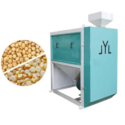 China Hot-selling high efficiency soy bean peeling machine for Thailand coffee bean peeling machine peanut peeling machine for sale