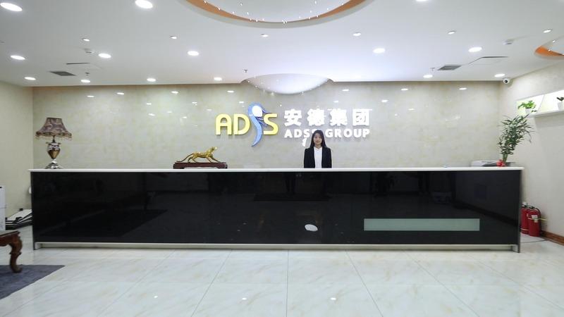 Verified China supplier - Beijing ADSS Development Co., Ltd.