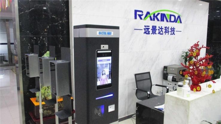 Verified China supplier - Shenzhen Rakinda Technologies Co., Ltd.