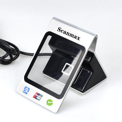 China Cheap Portable Desktop USB Payment 1D 2D Supermarket Barcode Scanner Mobile A4 Size for sale