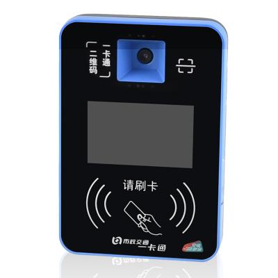 China 5 Inch TFT Color Screen Ethernet Barcode Scanner Ticket Machine NFC Carry QR Code Scanner 233mm*170mm*64mm for sale