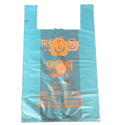 China Recyclable Plastic Shopping Bags With Logos Custom Printed Plastic T Shirt Bag Free Sample for sale