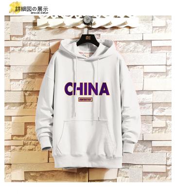 China 2020 Custom Made Oversized Anti-Wrinkle Men's Crewneck Embroidered High Quality Sweatshirts for sale