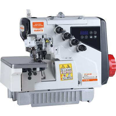 China Garment Shops FEIYUE YAMATA overlock machine full-automatic computerized intelligent overlock  sewing machine for sale