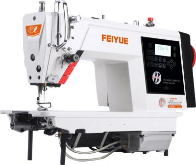 China High Effeciency FEIYUE YAMATA full automatic lockstitch machine smart computerized step motor intelligent  sewing machine for sale