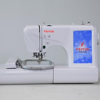 China Hotels FEIYUE YAMATA high speed portable multi function computerised domestic embroidery & sewing  machine woman apparel sew for sale