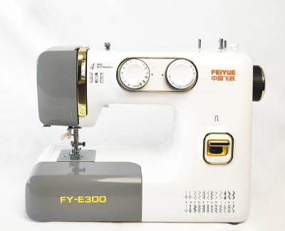 China THREAD TRIMMER Domestic Sewing machine for sale