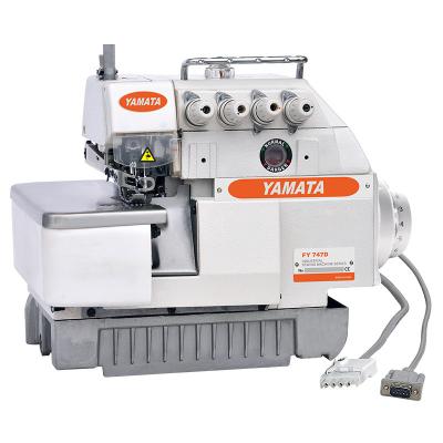 China HIGH-SPEED FEIYUE HIGH SPEED OVERLOCK SEWING MACHINE DIRECT DRIVE for sale