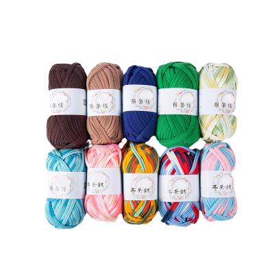 China High Tenacity Super Soft And Hand - Woven Milk Cotton Yarn Polyester Yarns For Hat And Scarf for sale