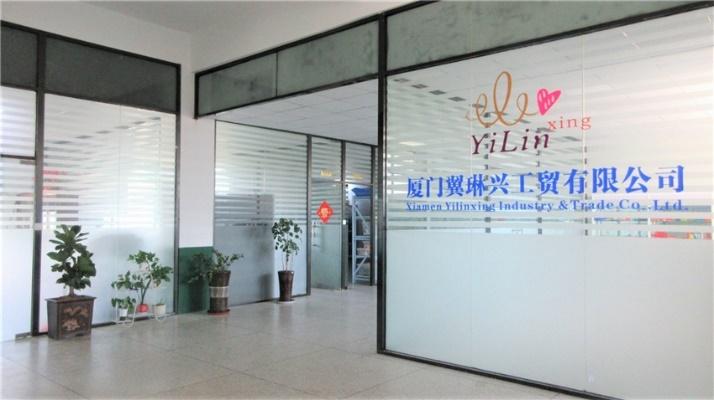 Verified China supplier - Xiamen Yilinxing Industry & Trade Co., Ltd.