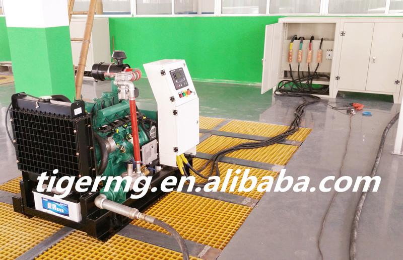 Verified China supplier - Shandong Tiger Machinery Technology Co., Ltd.