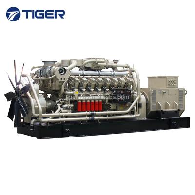 China free installation factory supply price natural gas silent generator 1mw TG1000GF for sale