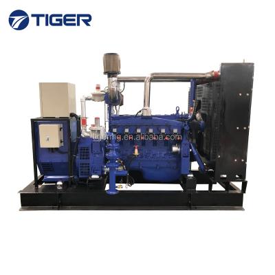 China durable lowest price 100kw 220V hot sale biomass generator set TG100GFT for sale