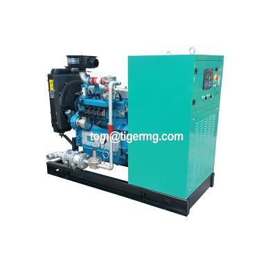 China china premium industrial biomass generator 10kw TG10GF for sale