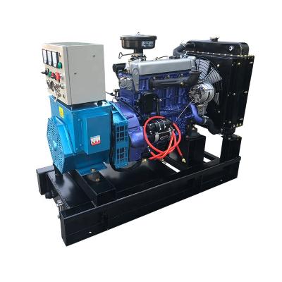 China 20kva Yandong Diesel Generator With 485 Diesel Engine TG20GF for sale