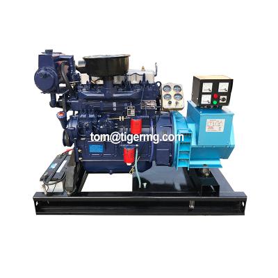 China Marine Use CCS CE Approved Durable 20kw 30kw 50kw 80kw 100kw 200kw Marine Generator for sale