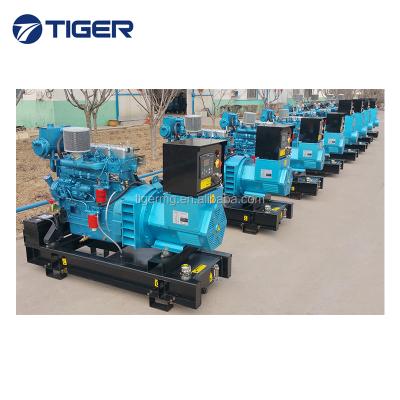 China hot sale 24kw high quality used marine generator set TG24GF for sale