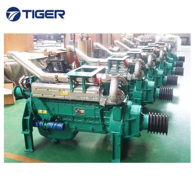 China 235kw 320hp 1800rpm Water Cooled High Quality Durable 4 Power Stationary Motor for sale