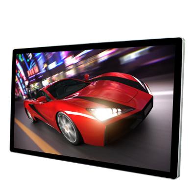 China HD Indoor Wall Mounted Advertising LCD Display Screen Touch Screen Interactive Player for sale