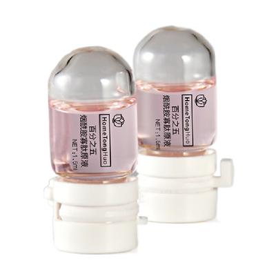 China 1.5ml 2ml 3ml 5ml Cosmetic Lamp Bottle Mini Serum Sample Bottles Test Container Sealed With Easy-Pull Lid for sale