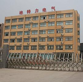 Verified China supplier - Henan Di Te Li Electric Co., Ltd.