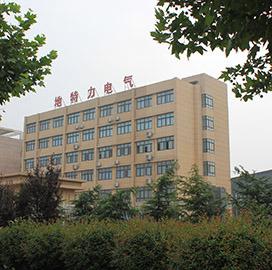 Verified China supplier - Henan Di Te Li Electric Co., Ltd.