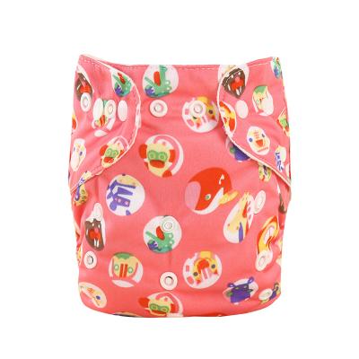 China Printed Amazon Printed Cloth Cloth Diapers Inserts Hemp Insert for sale