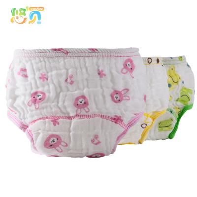 China Printed Elastic Cloth Diapers Reusable Baby Gauze Waistband Waterproof Swim Panty for sale