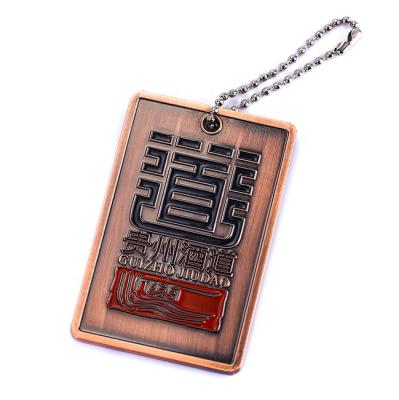 China New-fashion customized copper die casting key chain laser dog tag key chain bronze key chain for sale