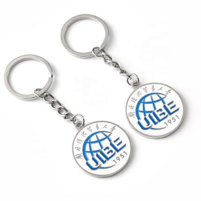 China Custom Round Logo Graduation Keychains Wholesale Souvenir Enamel School Graduation Gift Keychain for sale