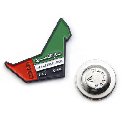 China Custom Soft Metal Enamel Saudi Arabian UAE Europe OEM Map Nation Day Flag Logo Magnet Pin With Bearing Maps for sale