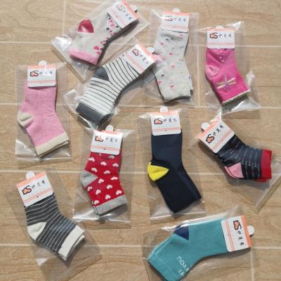 China Breathable Cheap 3-12Y Factory Directly Wholesales Cotton Socks Children's Socks Children's Socks G117 for sale