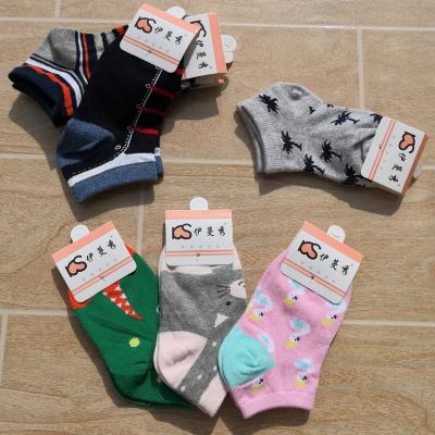 China G117 Wholesale Batch Common Colors Cartoon Breathable Socks Cheap Running Children's Floor Socks Mixed Support for sale