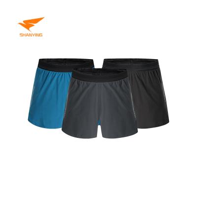 China Anti-wrinkle Men's Gym Shorts Workout Custom Fitness Printing Gym Training Polyester Sports Shorts for sale