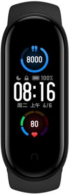 China Original Xiaomi MI Band 5 , Touch Screen Korean Version Xiaomi MI Smart Band 5 for sale